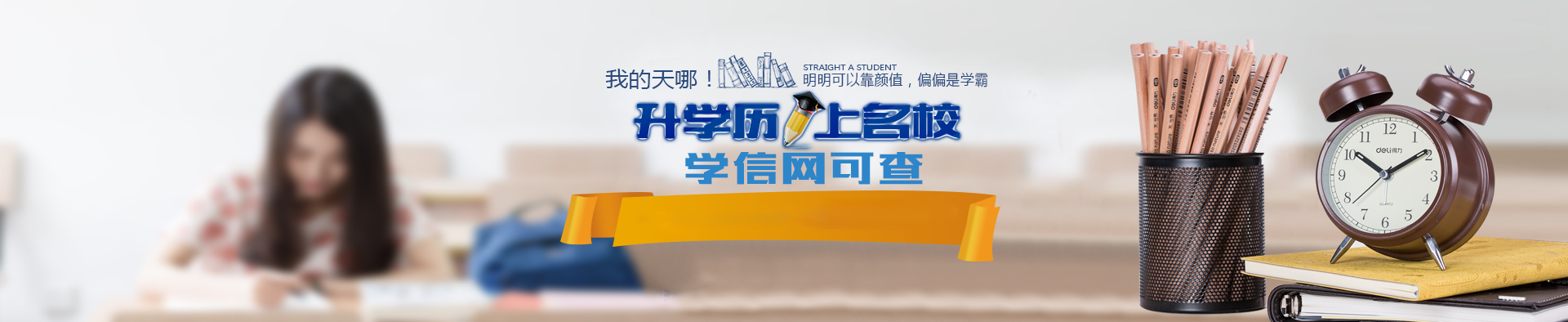 &#20061;&#28216;&#22312;&#32447;&#23448;&#26041;&#23448;&#32593;&#45;&#20061;&#28216;&#40;&#20013;&#22269;&#41;