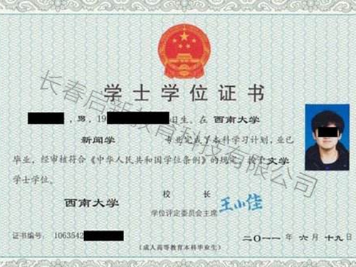 九游在线官方官网-九游(中国)