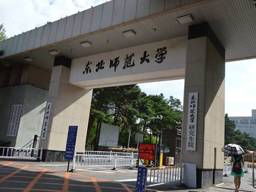 &#20061;&#28216;&#22312;&#32447;&#23448;&#26041;&#23448;&#32593;&#45;&#20061;&#28216;&#40;&#20013;&#22269;&#41;